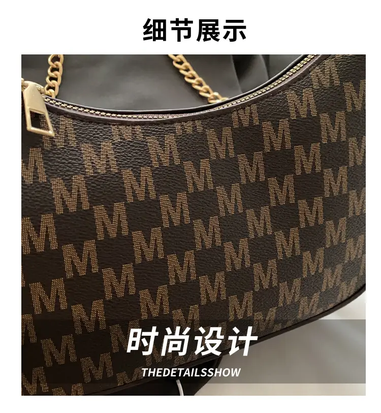 Leopard Print Shoulder Hobo Bag 2025 Autumn — feature 3