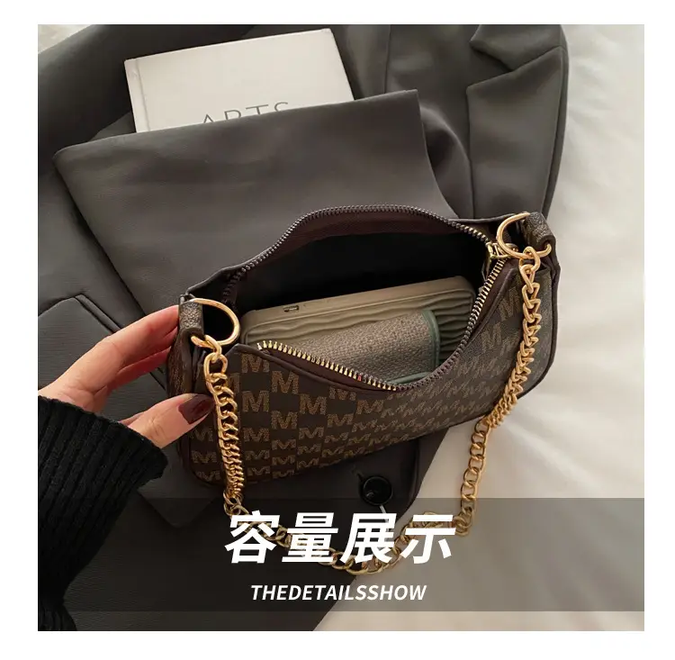 Leopard Print Shoulder Hobo Bag 2025 Autumn — feature 6