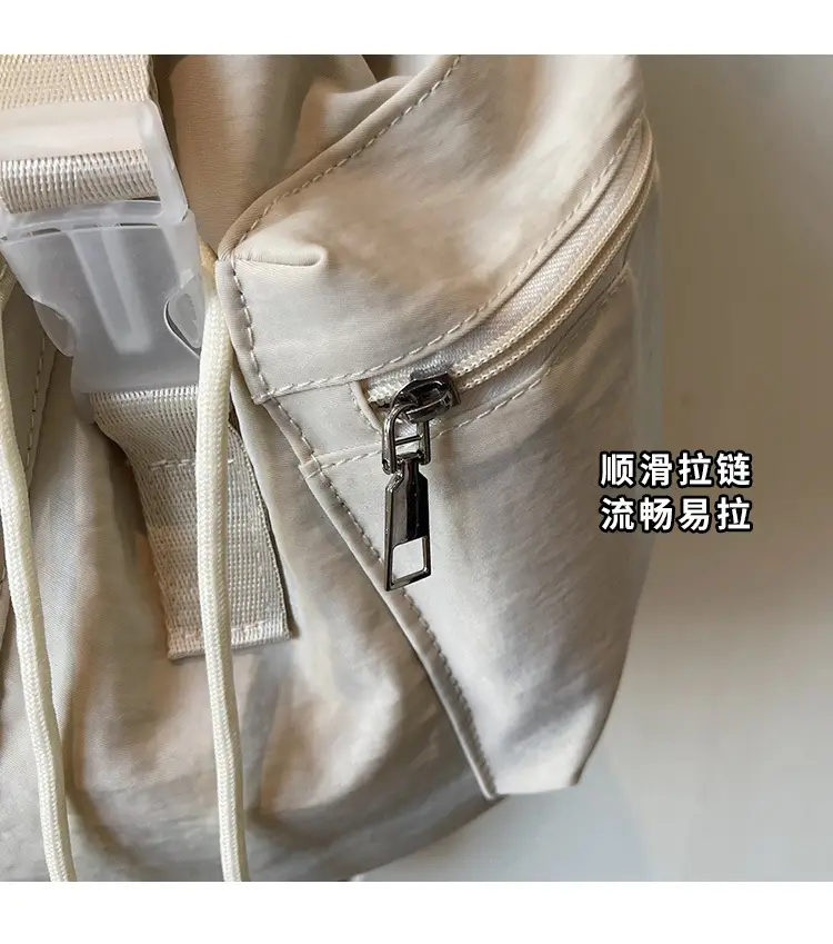 Women's Cross-Country Lightweight Travel Backpack Beige — feature 4