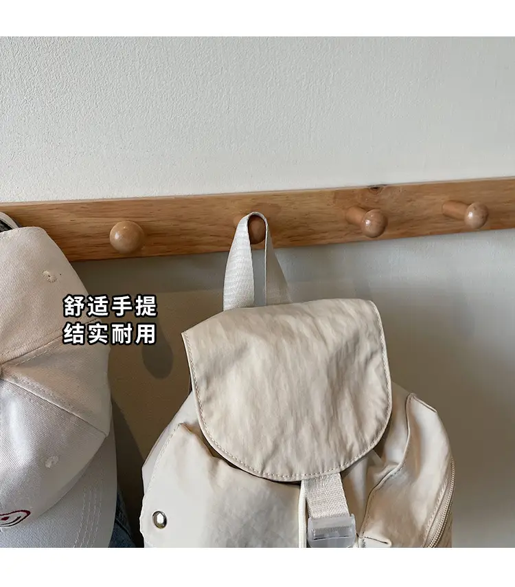 Women's Cross-Country Lightweight Travel Backpack Beige — feature 5