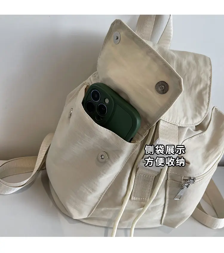 Women's Cross-Country Lightweight Travel Backpack Beige — feature 6