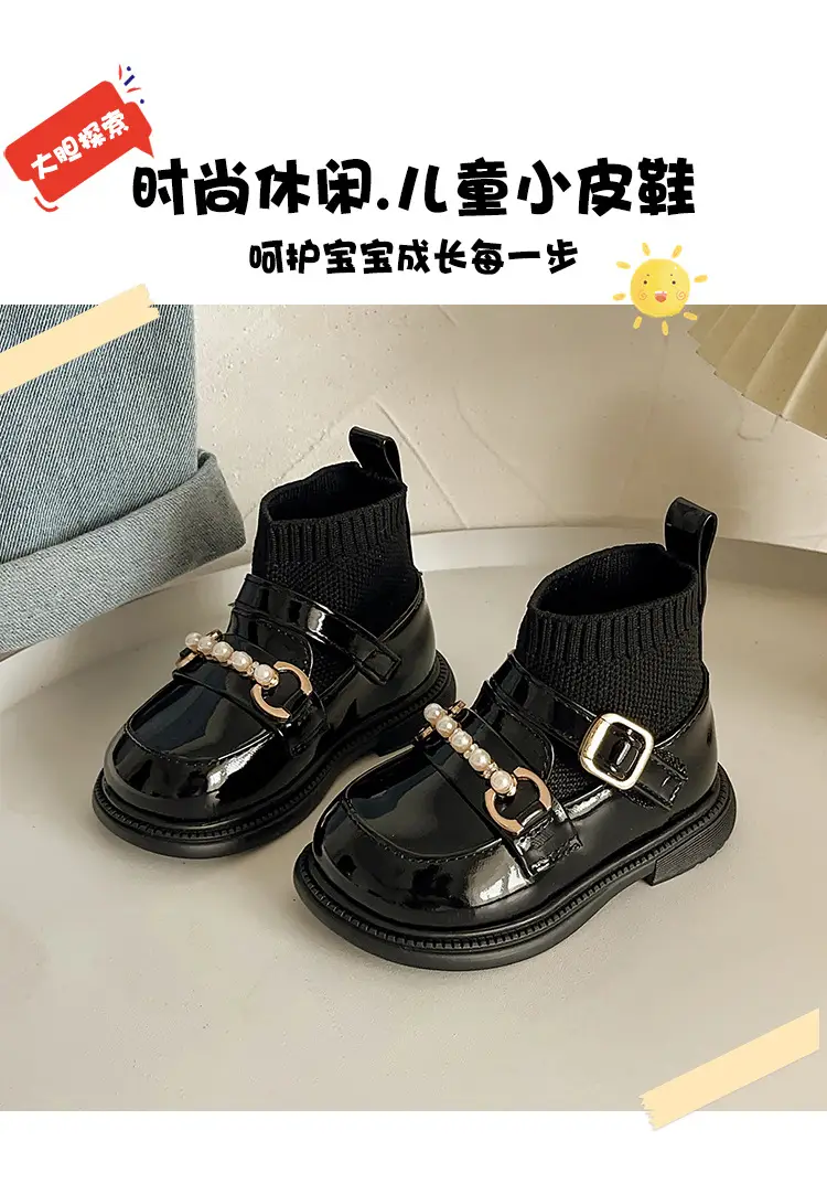 Baby Girls Socks Shoes Black Non-Slip Soft Sole — feature 1
