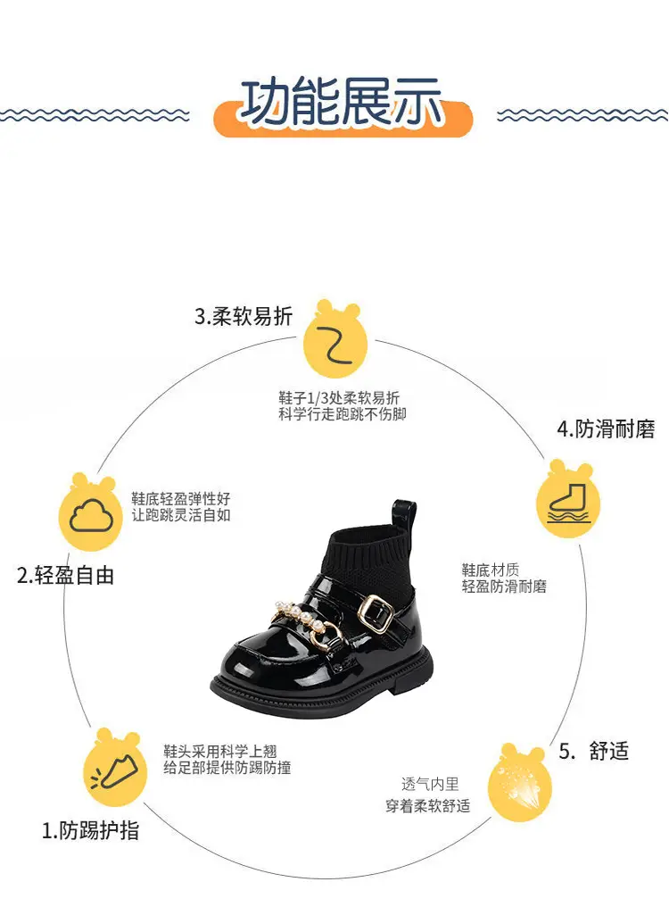 Baby Girls Socks Shoes Black Non-Slip Soft Sole — feature 3