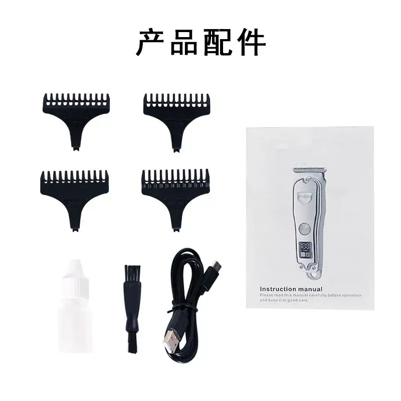 USB Rechargeable Gold Hair Clipper with 5 Blades — feature 24