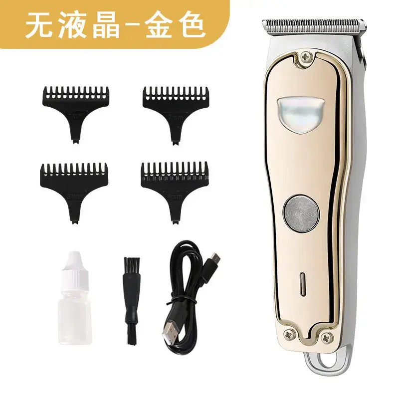 USB Rechargeable Gold Hair Clipper with 5 Blades — feature 26
