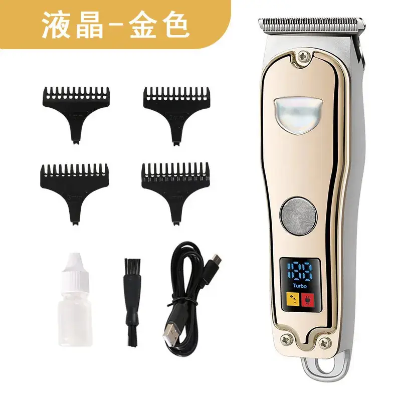 USB Rechargeable Gold Hair Clipper with 5 Blades — feature 27