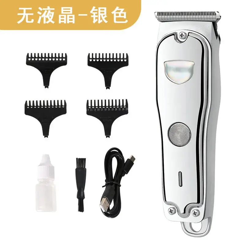 USB Rechargeable Gold Hair Clipper with 5 Blades — feature 29