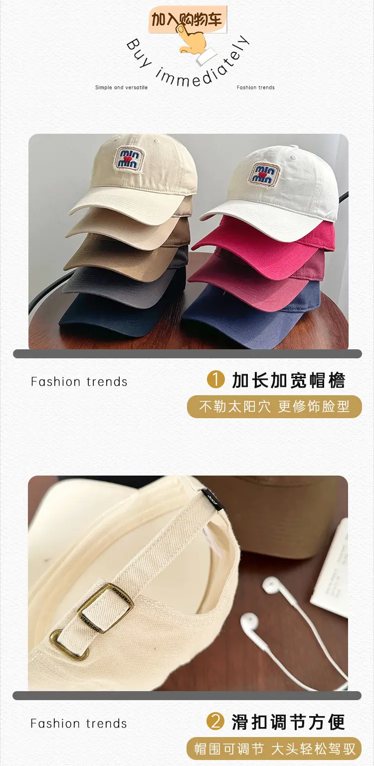 Korean Style Letter Cap Women Men Spring Summer Sun Hat — feature 22