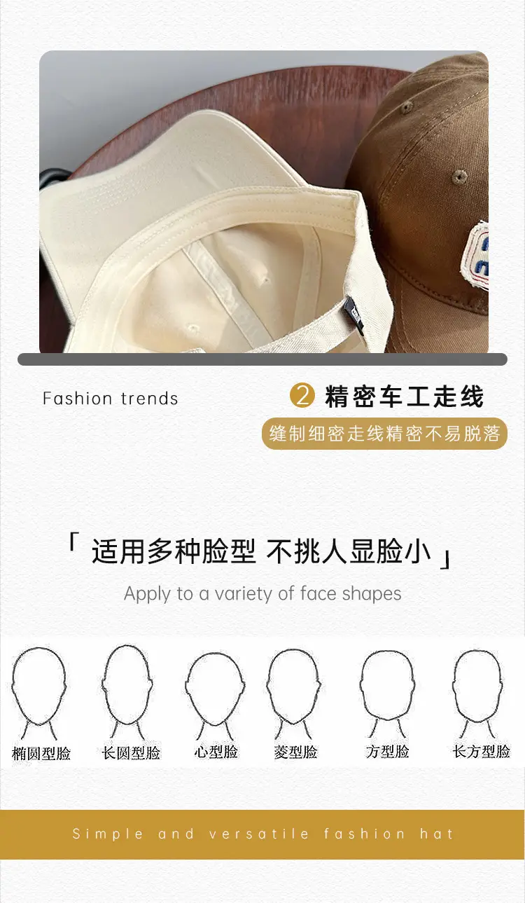 Korean Style Letter Cap Women Men Spring Summer Sun Hat — feature 23