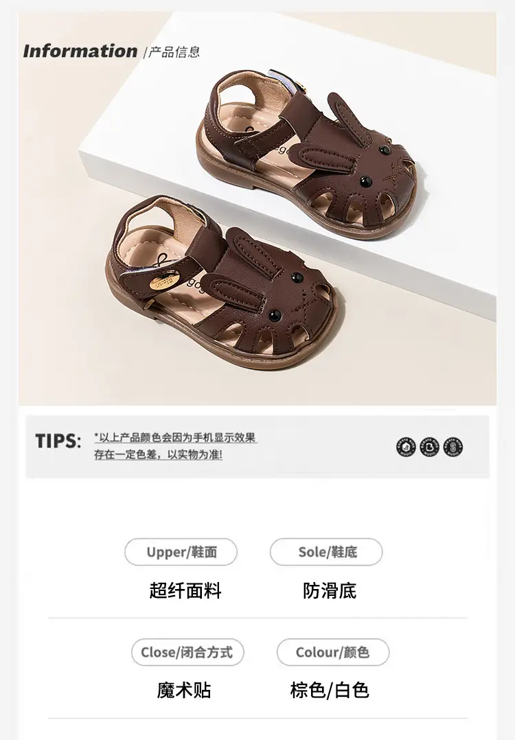 Baby Sandals White Leather Summer Non-Slip — feature 3