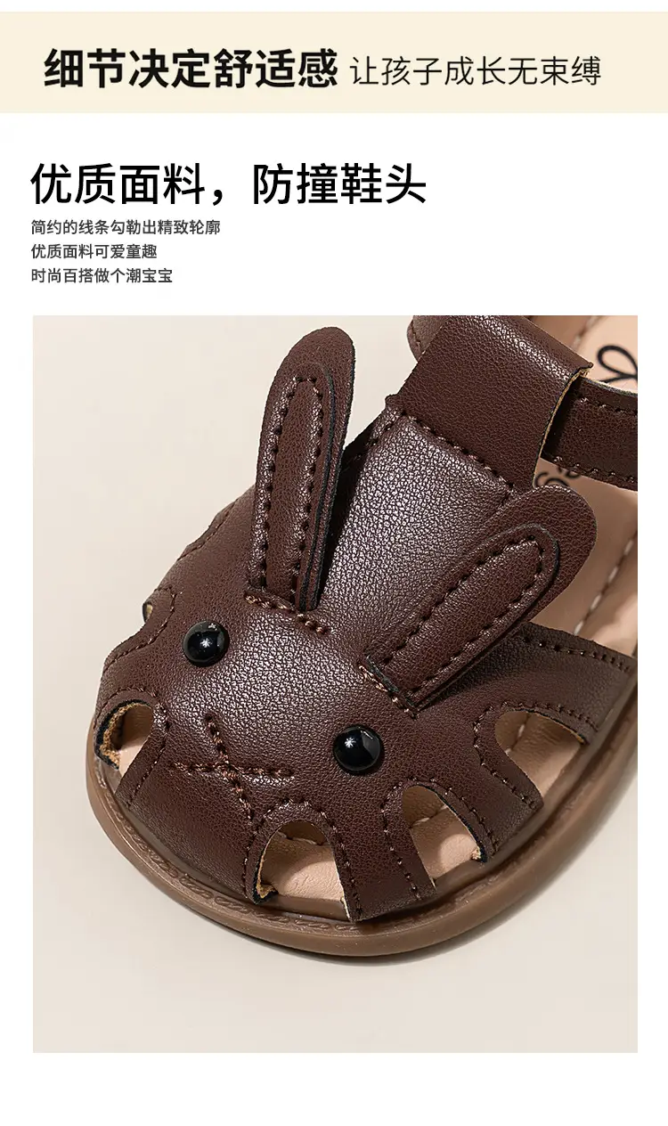 Baby Sandals White Leather Summer Non-Slip — feature 5