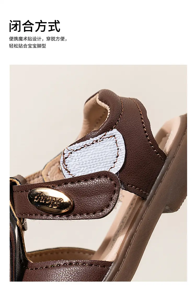 Baby Sandals White Leather Summer Non-Slip — feature 8