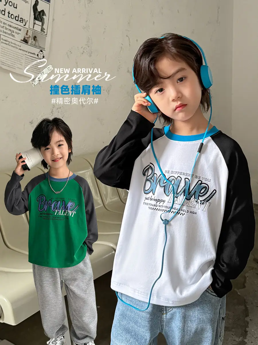 Kids Korean Style Raglan Sleeve T-Shirt White Black Blue - Image 3