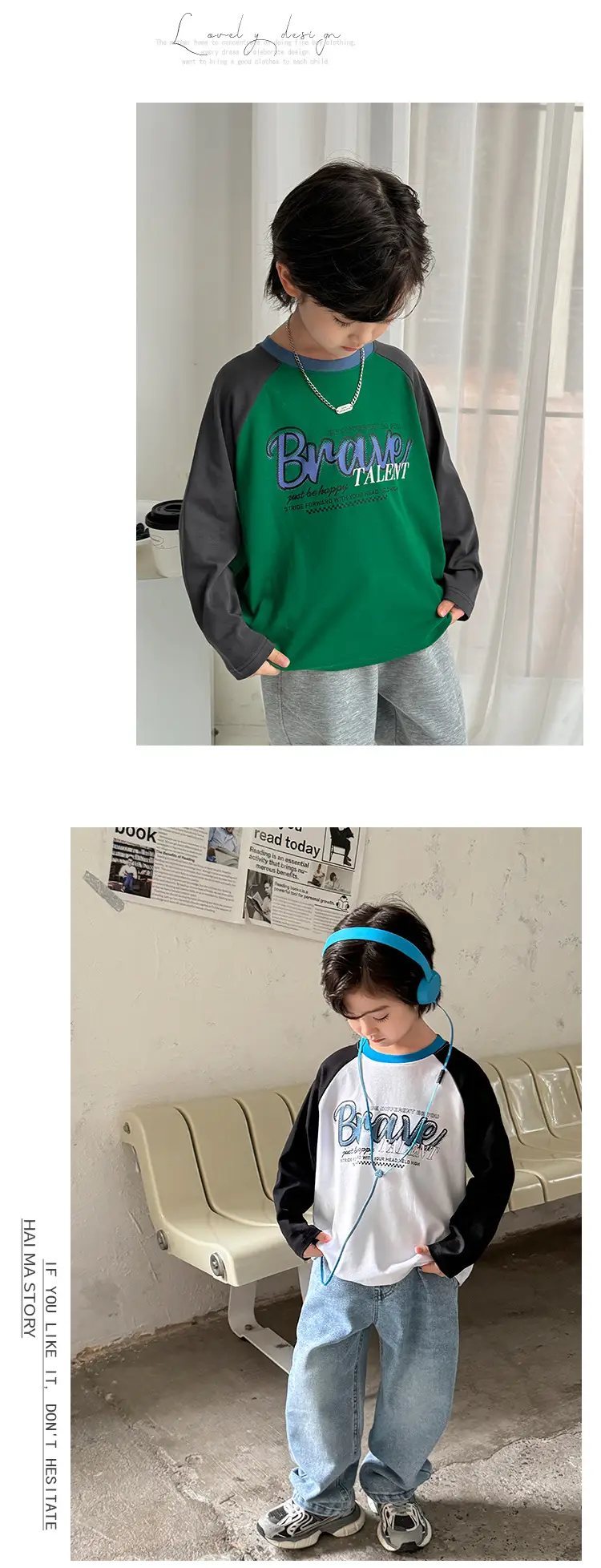 Kids Korean Style Raglan Sleeve T-Shirt White Black Blue — feature 7