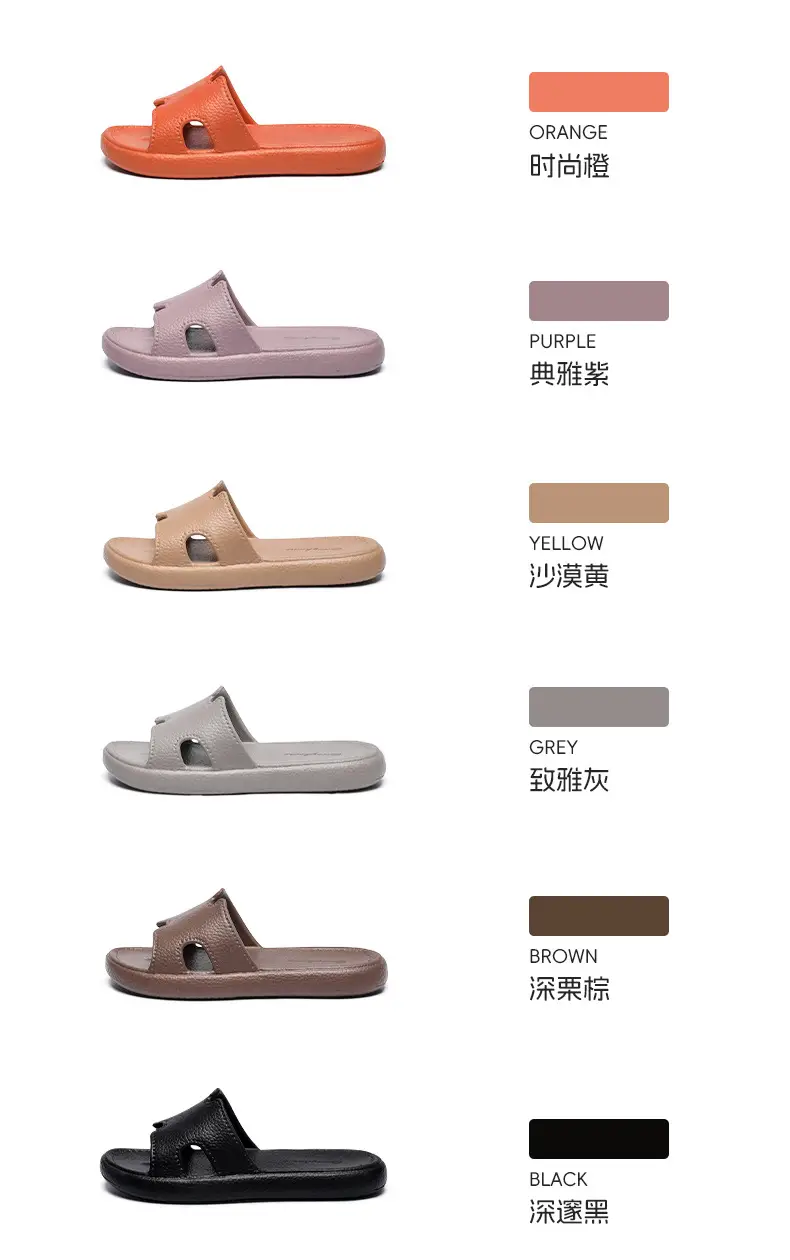 Women's Tan EVA Slip-On Indoor Slippers 2025 — feature 11