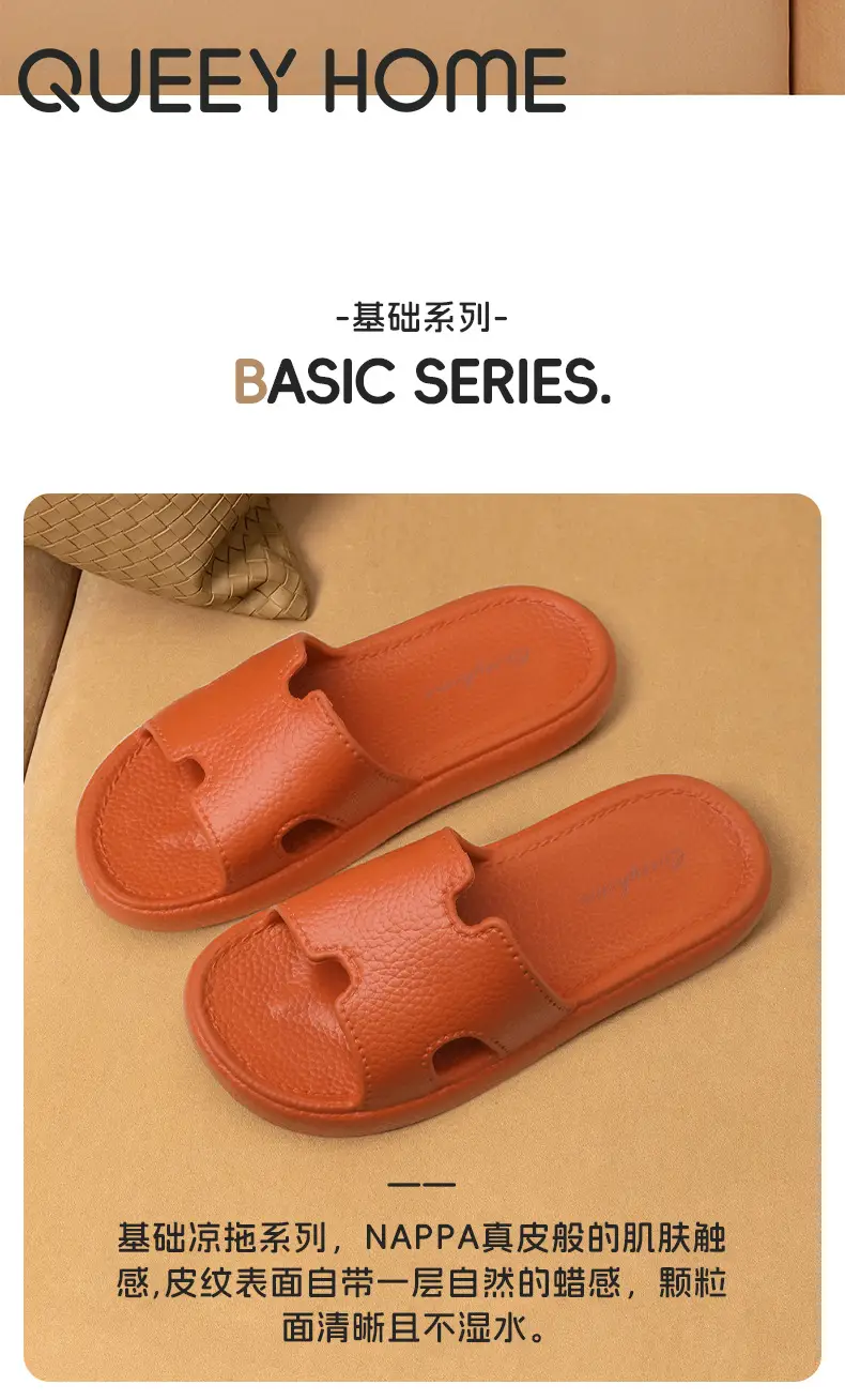 Women's Tan EVA Slip-On Indoor Slippers 2025 — feature 2