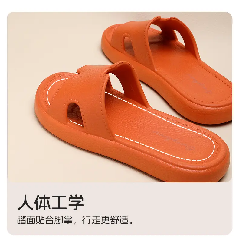 Women's Tan EVA Slip-On Indoor Slippers 2025 — feature 9