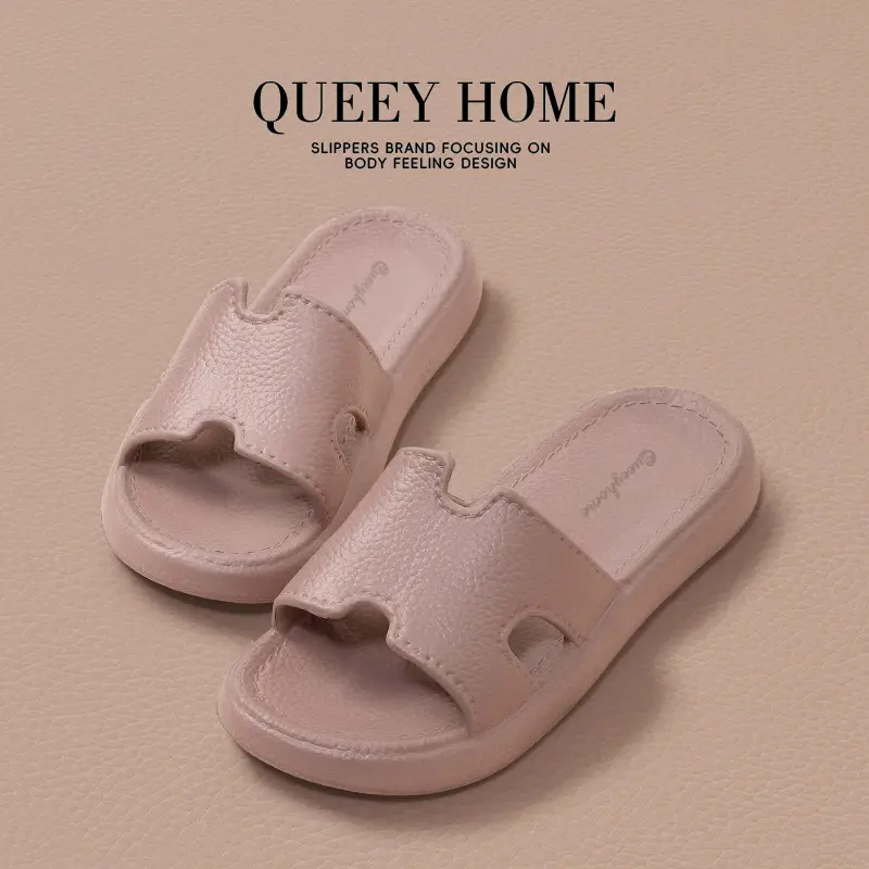 Women's Tan EVA Slip-On Indoor Slippers 2025