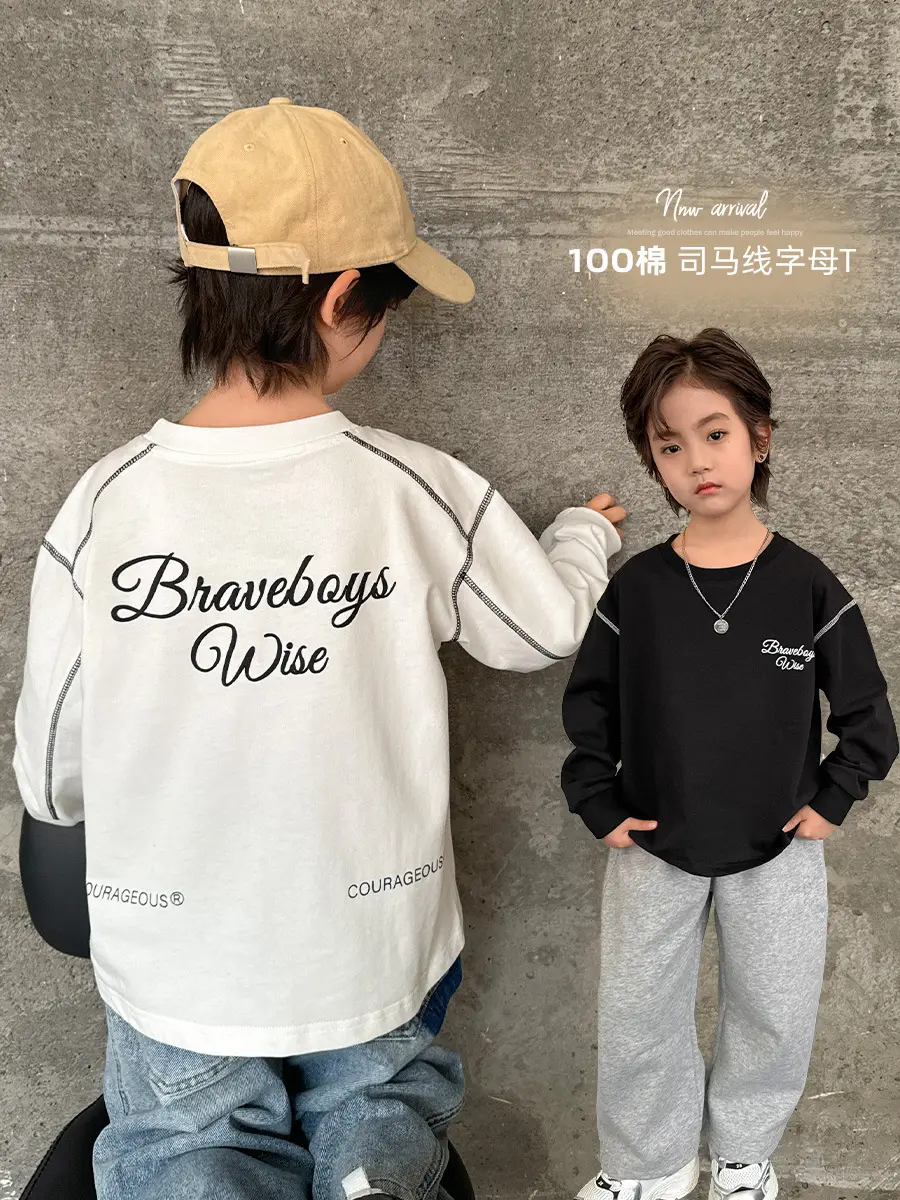 Kids Pure Cotton Long Sleeve T-Shirt White Korean Style - Image 2
