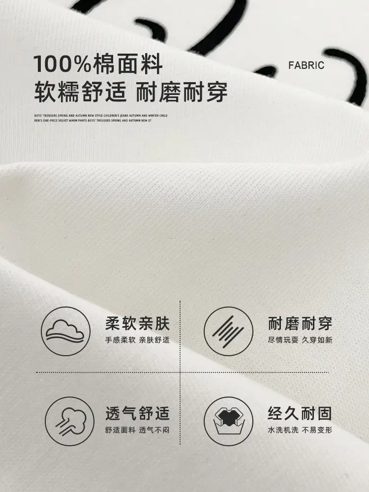Kids Pure Cotton Long Sleeve T-Shirt White Korean Style - Image 4