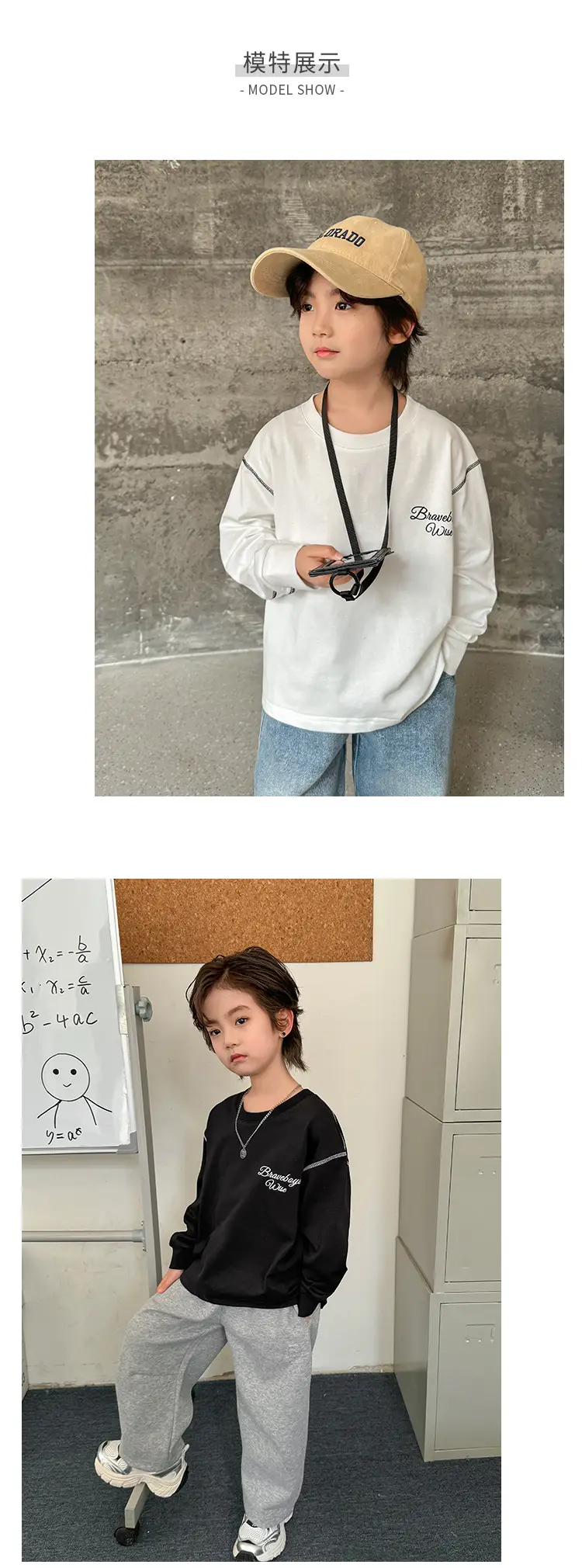 Kids Pure Cotton Long Sleeve T-Shirt White Korean Style — feature 6