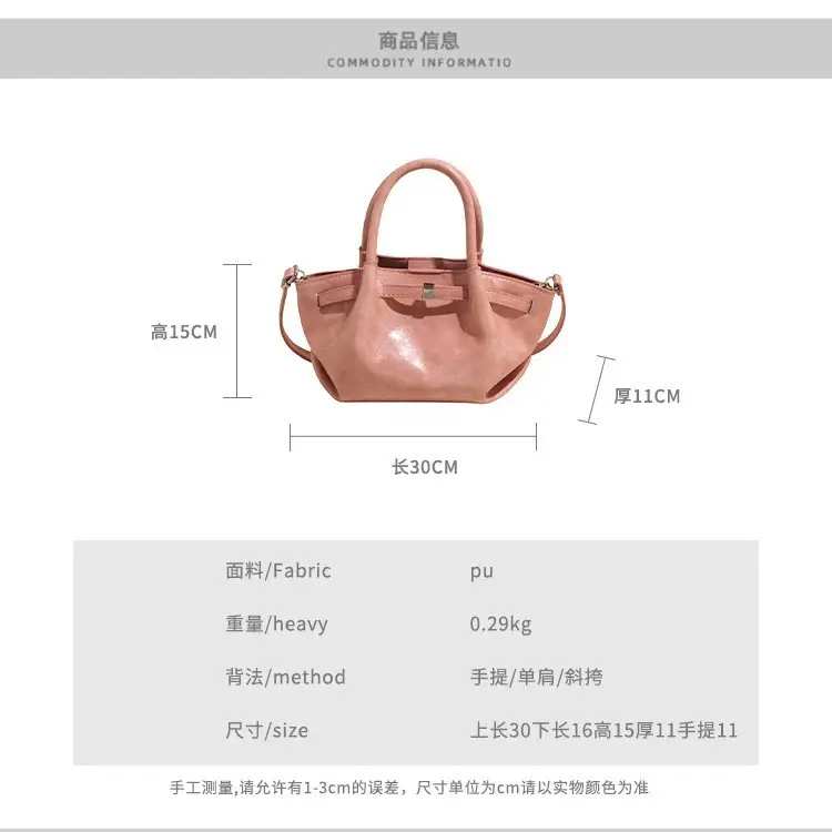 High-End Fashion Bucket Bag 2026 Spring and Summer New Casual Versatile Shoulder Bag for Work and Commuting Crossbody Bag - Image 11