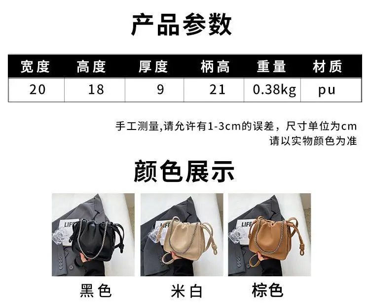 Black Pleated Shoulder Bag for Women New 2026 — feature 3