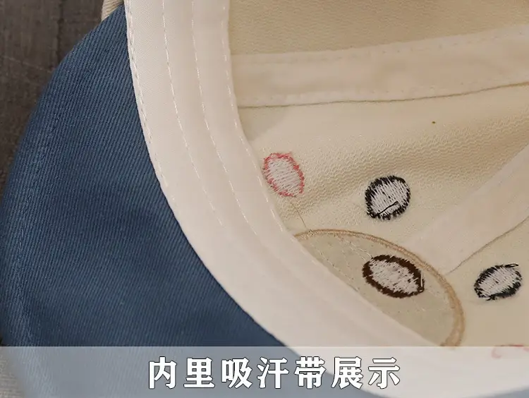 Men's Cute Bear Cap for Baby Sun Hat — feature 7