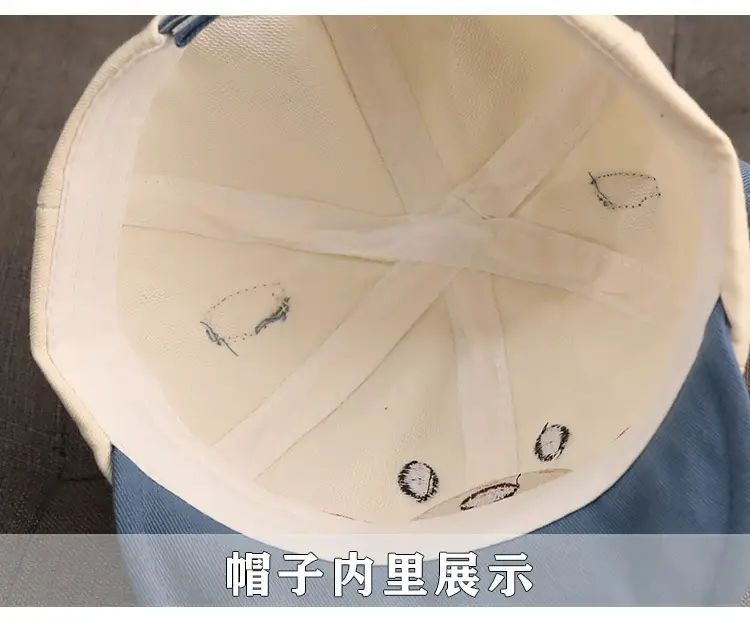 Men's Cute Bear Cap for Baby Sun Hat — feature 8