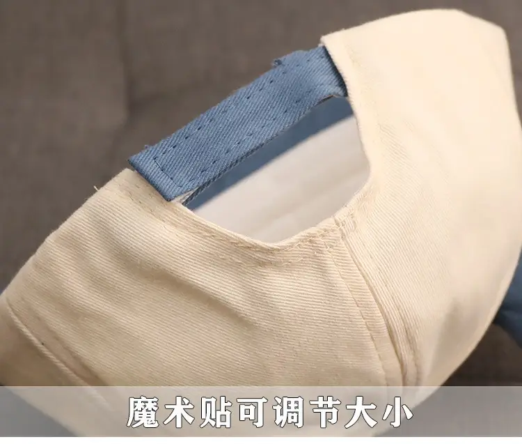Men's Cute Bear Cap for Baby Sun Hat — feature 9