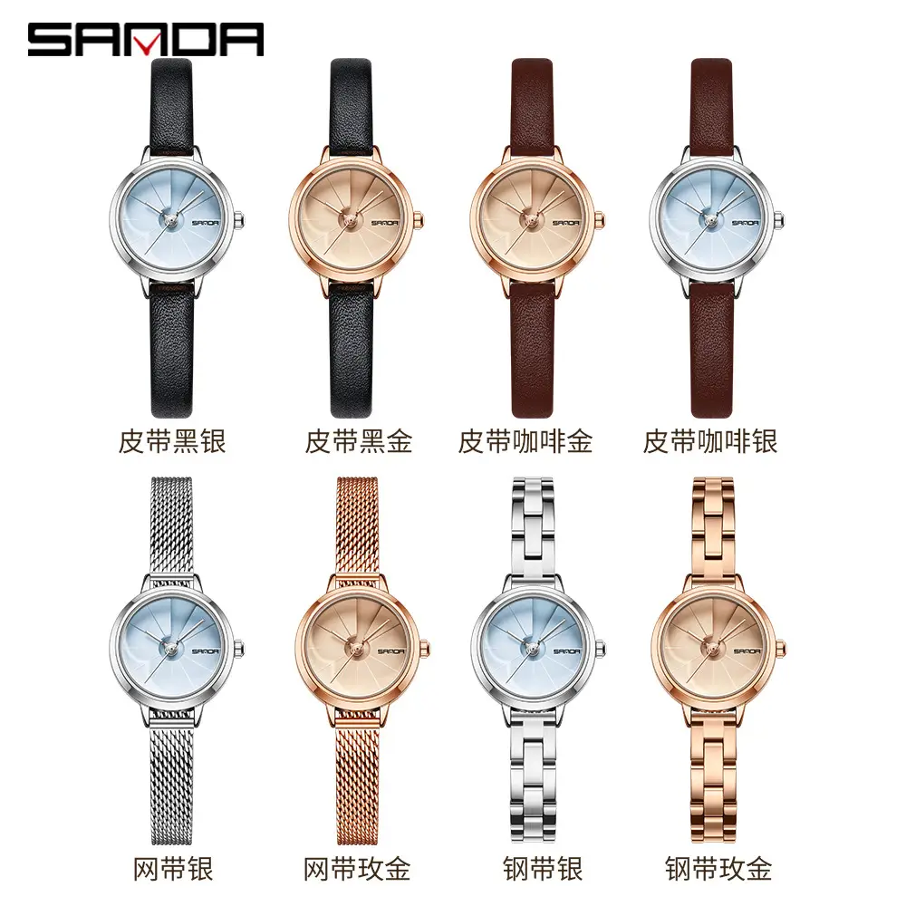 Sanda Rose Gold Mesh Watch for Women - Image 10