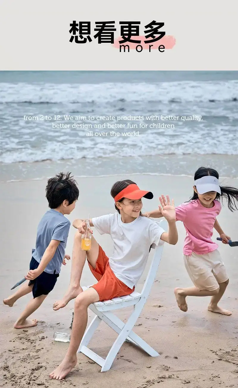 Children's Pink Sunscreen Cap Adjustable Strap — feature 11