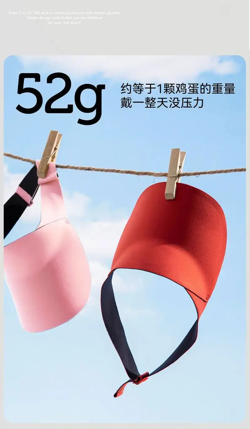 Children's Pink Sunscreen Cap Adjustable Strap — feature 5