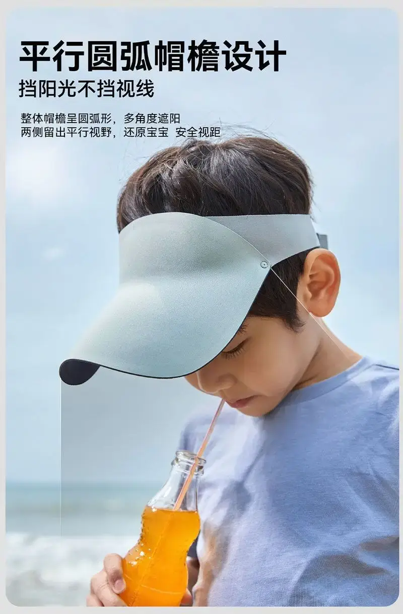 Children's Pink Sunscreen Cap Adjustable Strap — feature 6