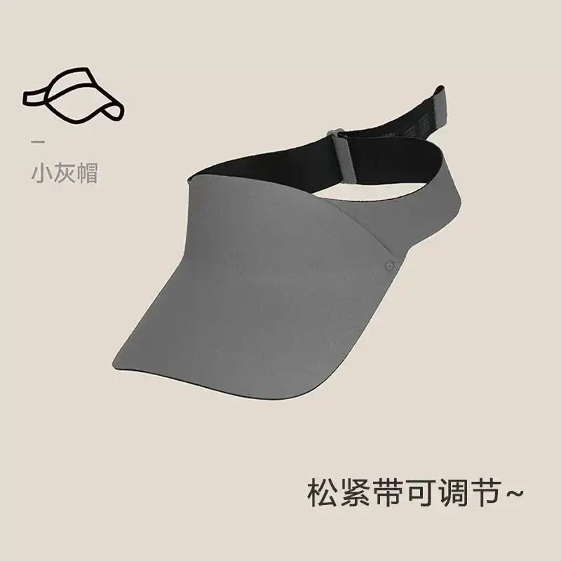 Children's Pink Sunscreen Cap Adjustable Strap