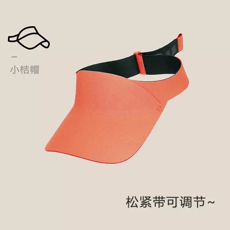 Children's Pink Sunscreen Cap Adjustable Strap