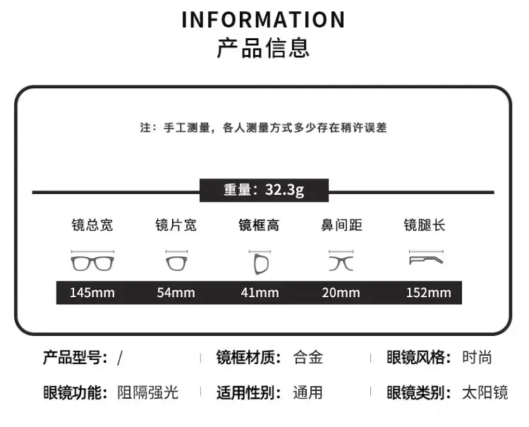 Oval Frame Metal Sunglasses High Sense Cat's Eye β feature 1