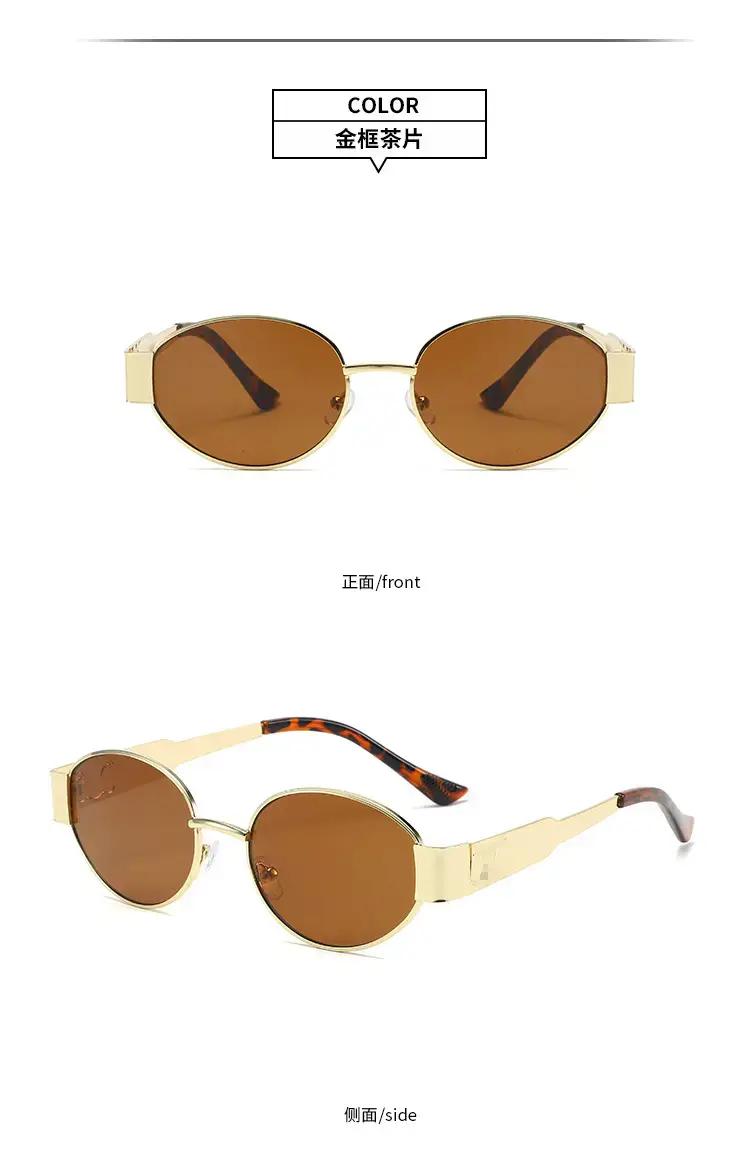 Oval Frame Metal Sunglasses High Sense Cat's Eye β feature 10