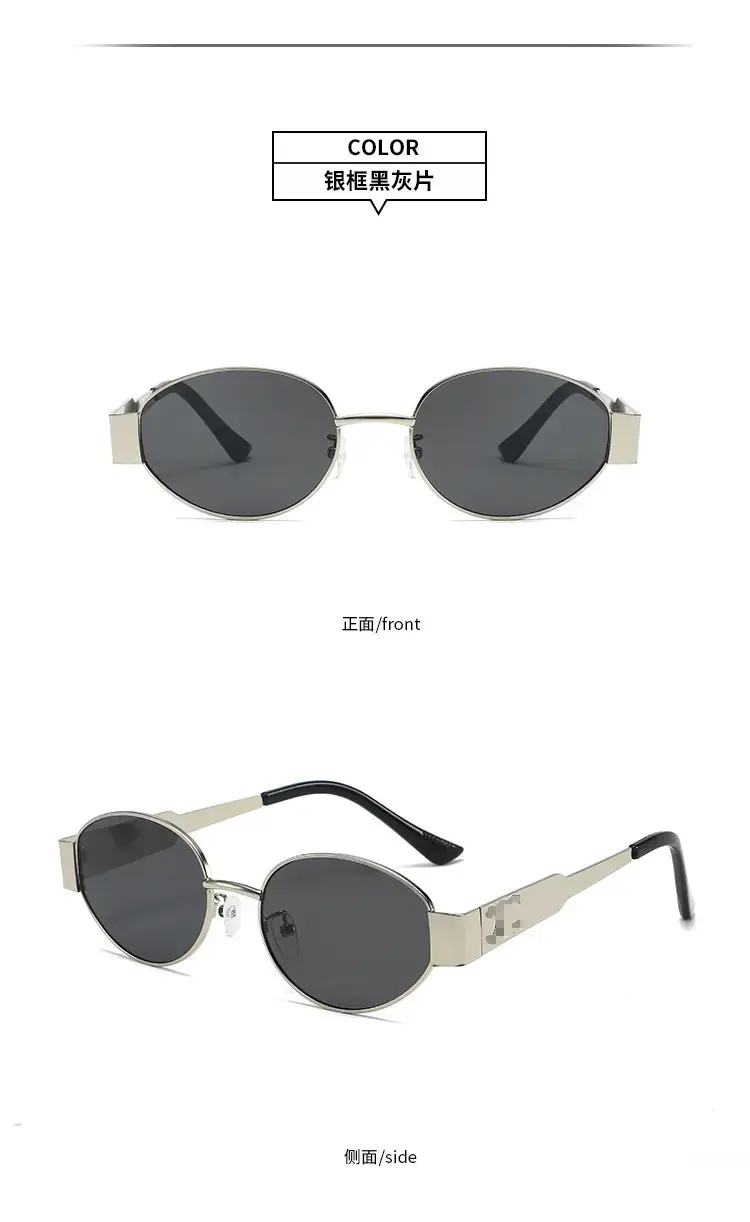 Oval Frame Metal Sunglasses High Sense Cat's Eye β feature 11