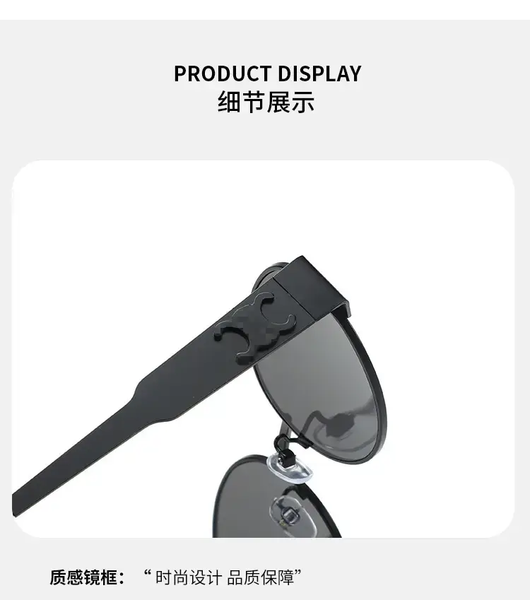 Oval Frame Metal Sunglasses High Sense Cat's Eye β feature 4