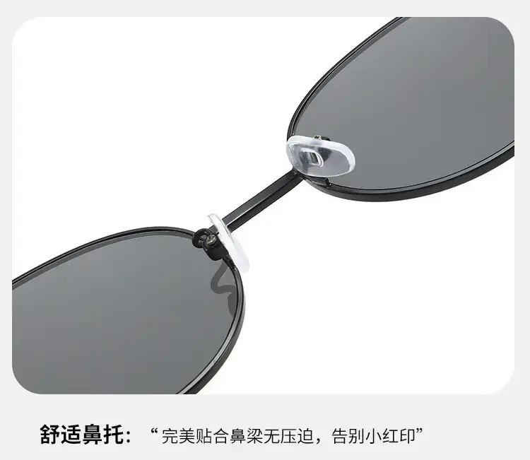 Oval Frame Metal Sunglasses High Sense Cat's Eye β feature 5