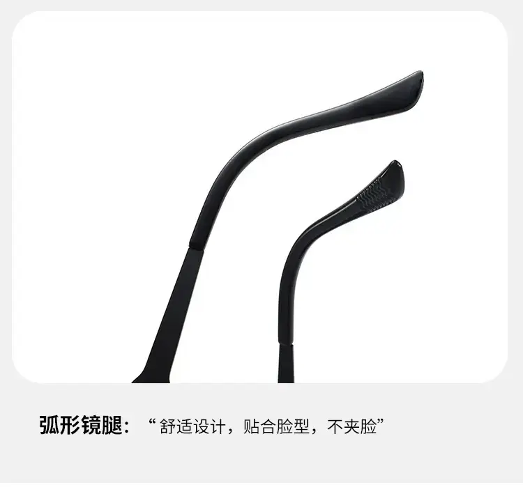 Oval Frame Metal Sunglasses High Sense Cat's Eye β feature 6