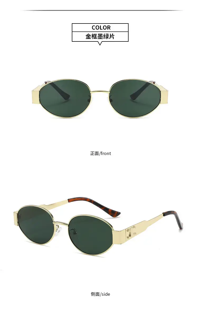 Oval Frame Metal Sunglasses High Sense Cat's Eye β feature 8