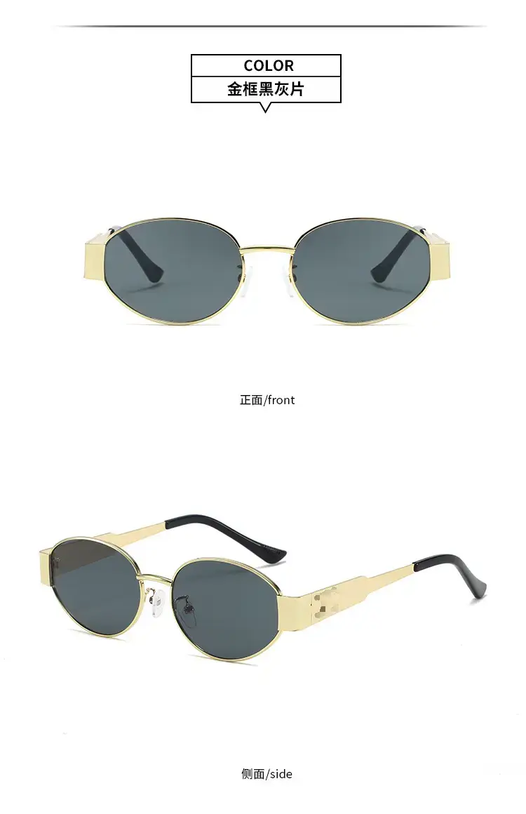 Oval Frame Metal Sunglasses High Sense Cat's Eye β feature 9