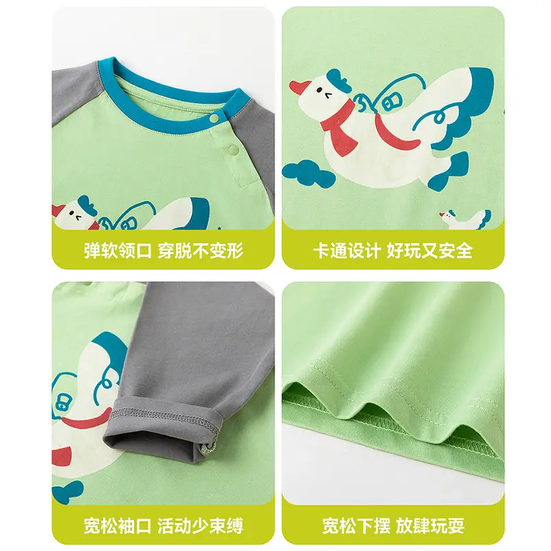 Dudujia Boys T-Shirt Cream Spring Baby Clothing - Image 23