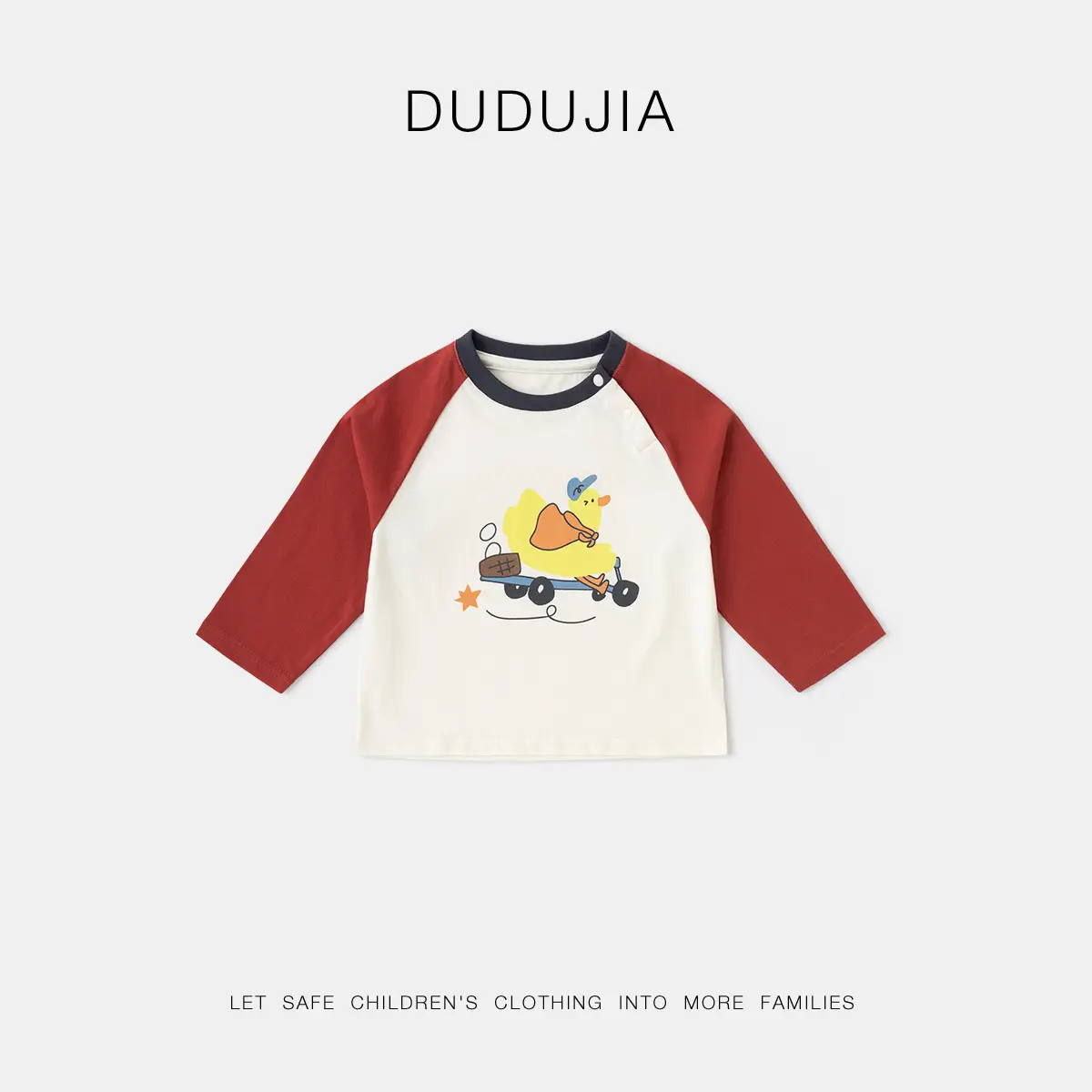 Dudujia Boys T-Shirt Cream Spring Baby Clothing - Image 24