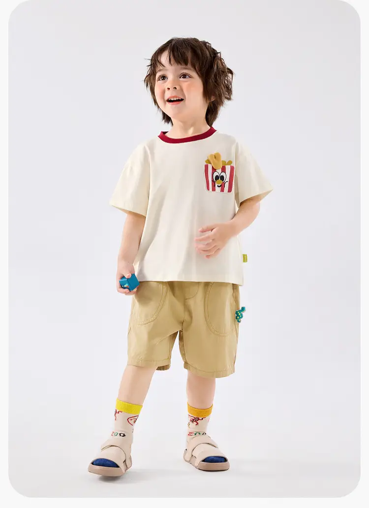 Dudujia Boys T-Shirt Cream Spring Baby Clothing — feature 41