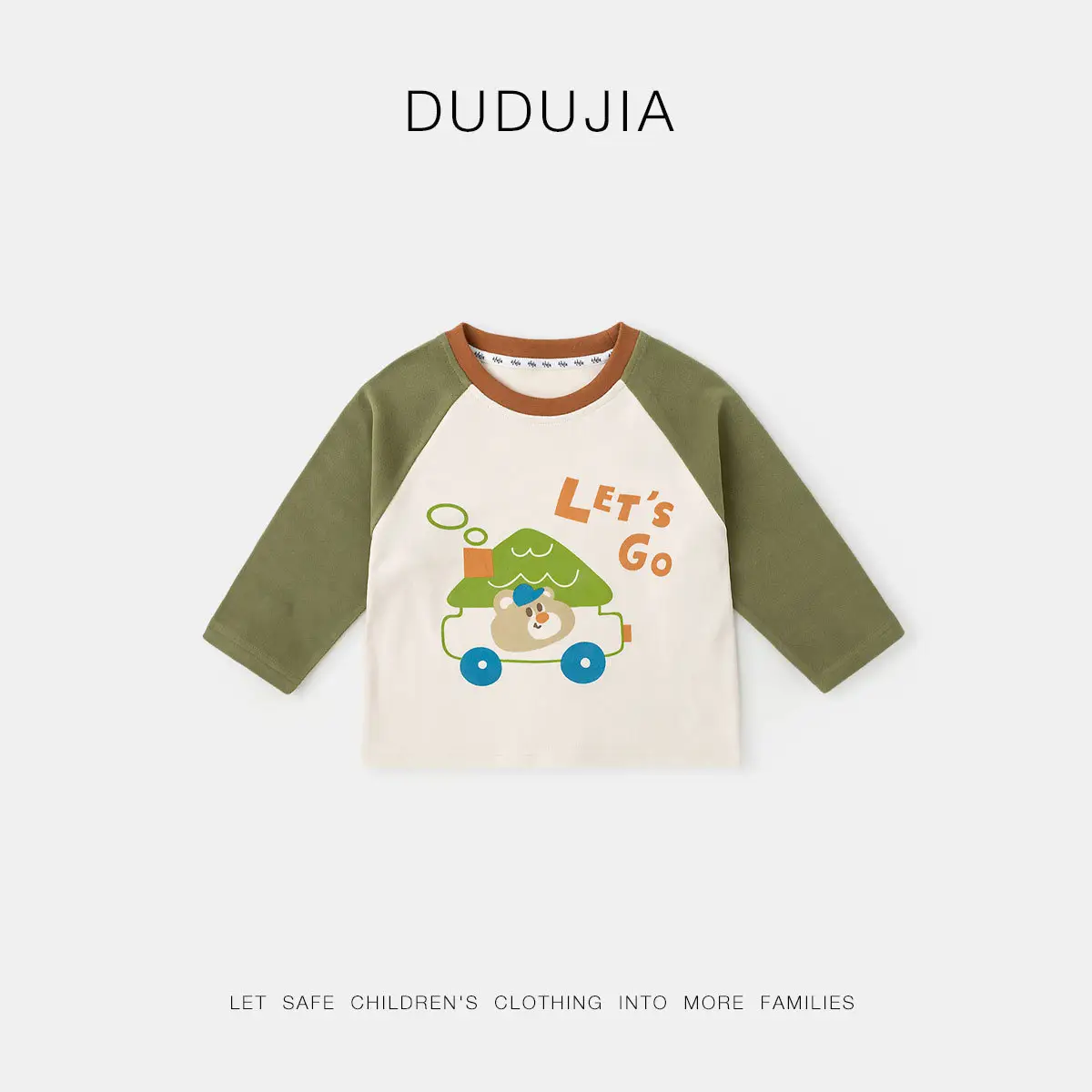Dudujia Boys T-Shirt Cream Spring Baby Clothing - Image 10