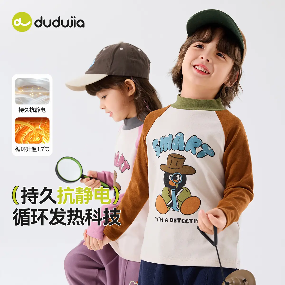 Dudujia Boys T-Shirt Cream Spring Baby Clothing - Image 12