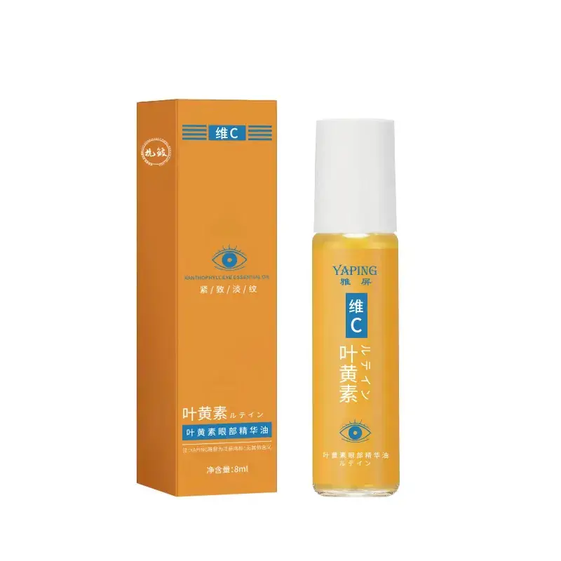 Yaping VC Eye Lutein Massage Essence Oil for Eye Lines & Moisturization - Image 5